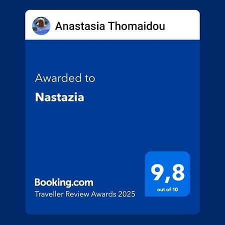 Nastazia Apartment เนอาเปรามอส ภายนอก รูปภาพ
